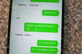 开化市侦探：离婚起诉书格式怎么写才好